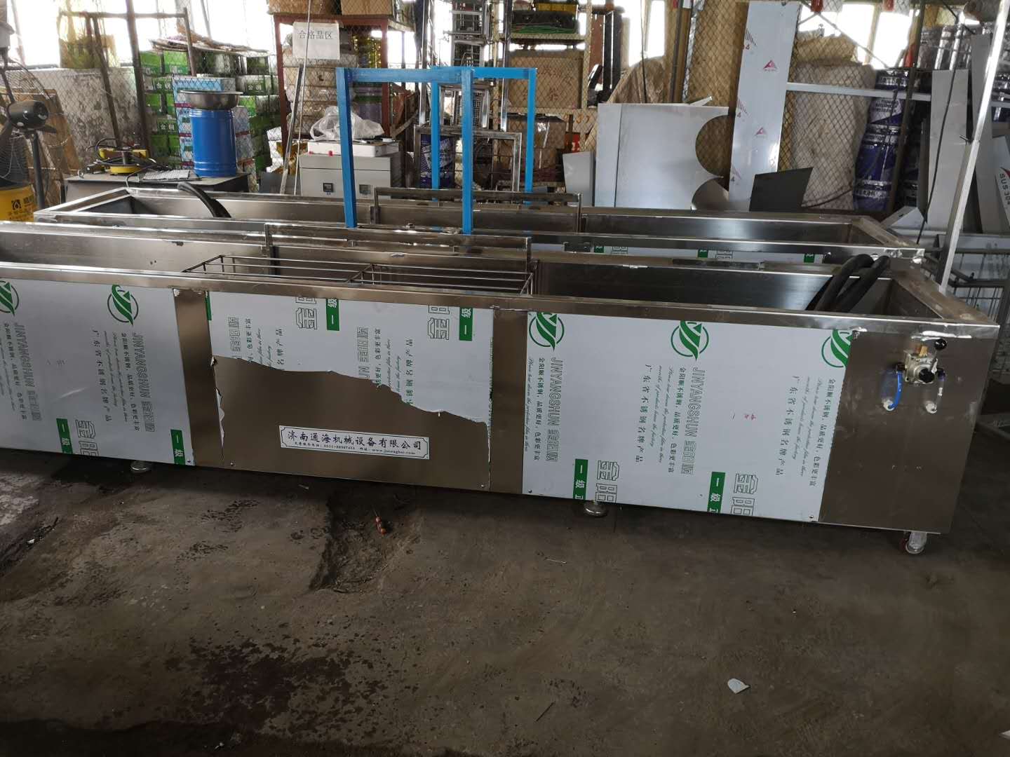 這樣的超聲波清洗機你了解嗎？